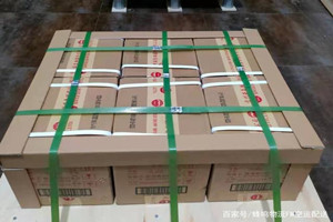 梅州机场货运酒水【机场货运当天
